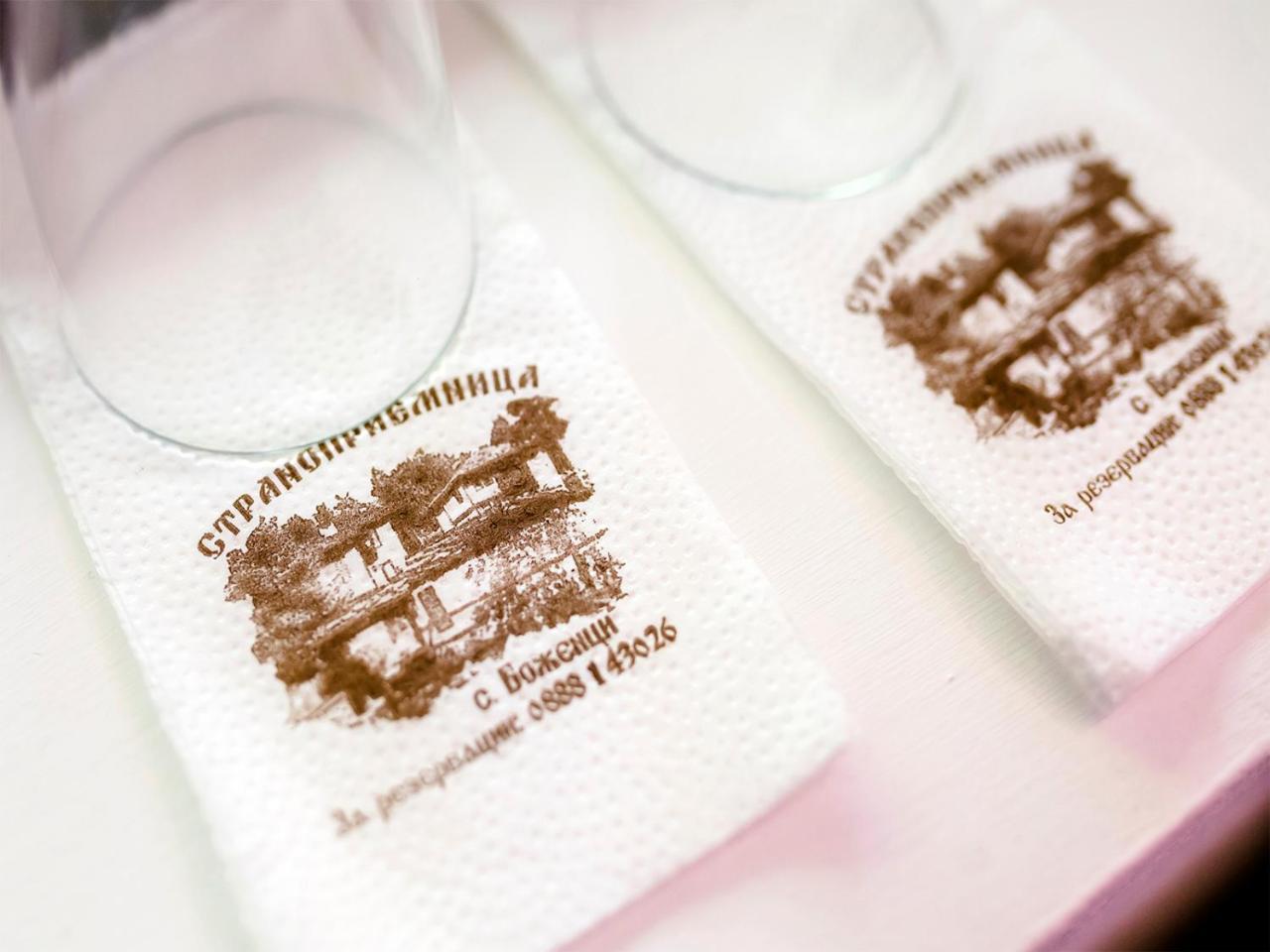 Strannopriemnitsa Guest House Bozhentsi Exteriör bild